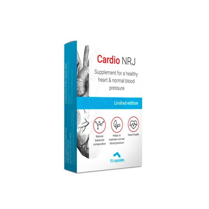 Cardio NRJ в Испании