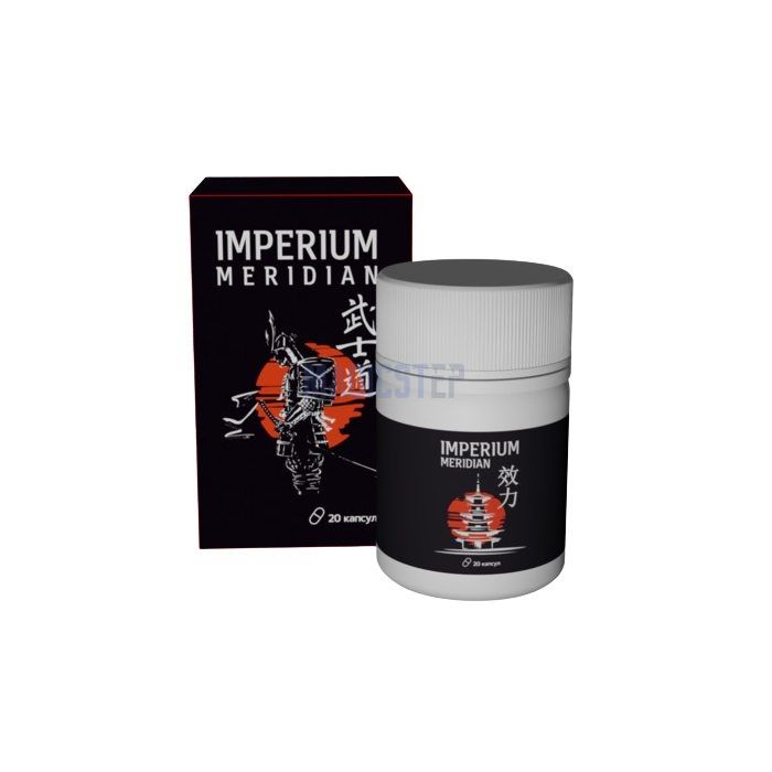 Imperium Meridian Alytuje