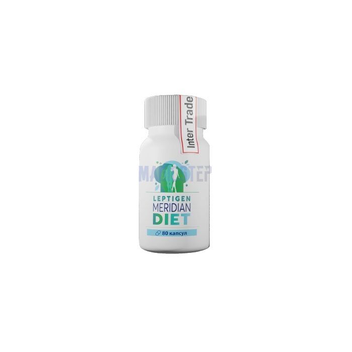 Leptigen Meridian Diet В България