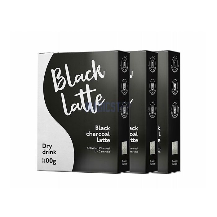 Black Latte 在阿尔梅里亚