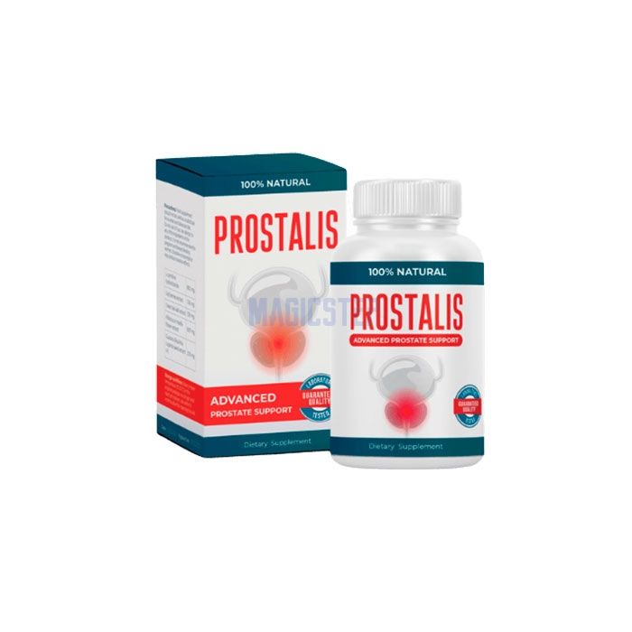 Prostalis в Куэнке