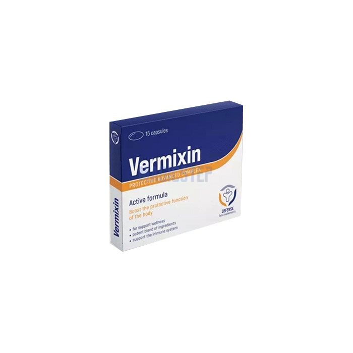 Vermixin 在Mataro