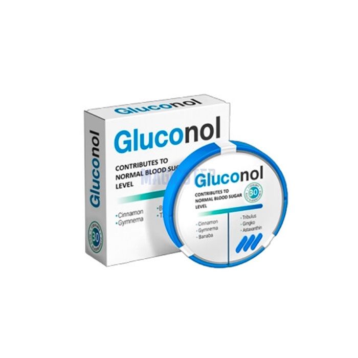 Gluconol в Валбжихе