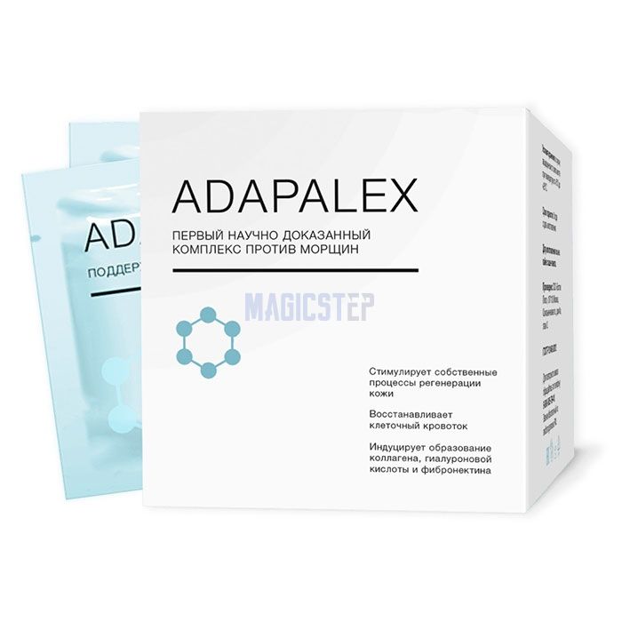 Adapalex у Седльці