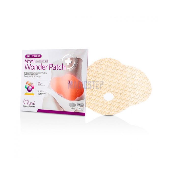 Wonder Patch în Ike