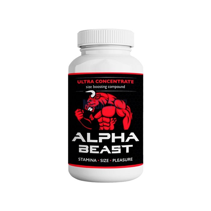 Alpha Beast в Триесте