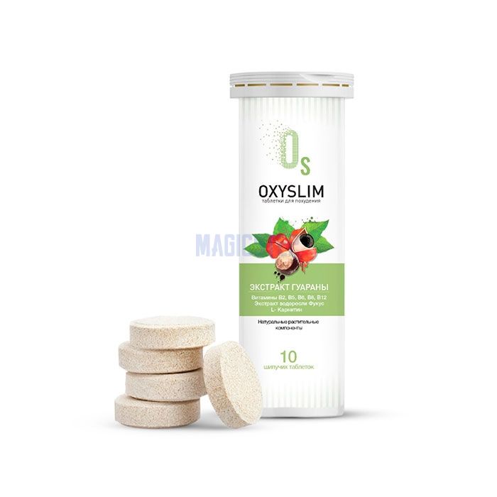 Oxyslim в Шиофоке