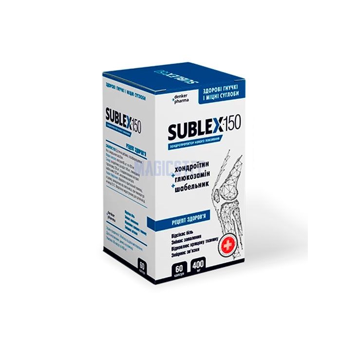 Sublex 150 v Ratsibuzh