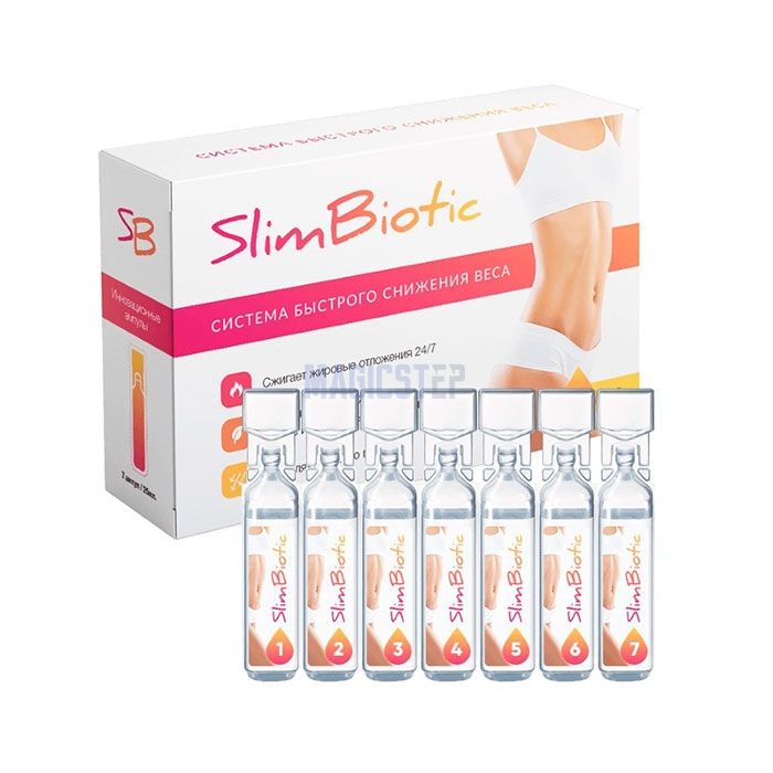 Slimbiotic Բեթմենում