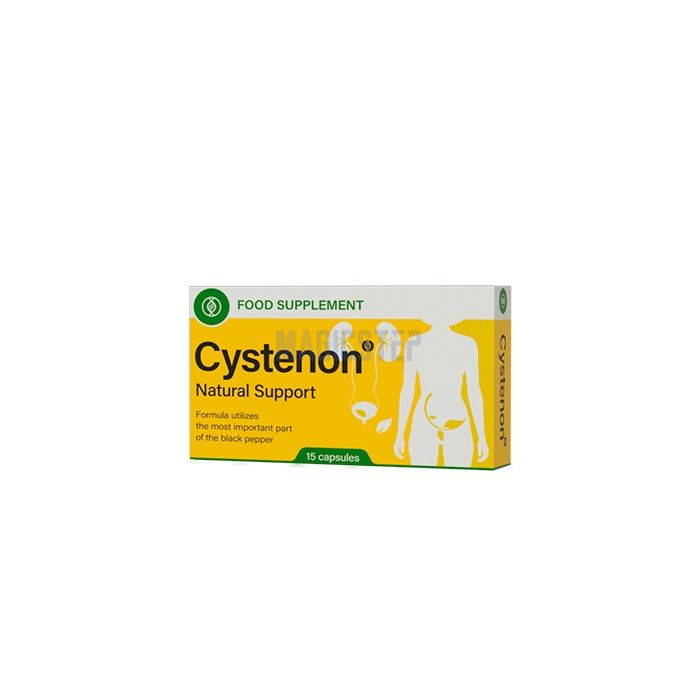 Cystenon 在埃斯特波纳