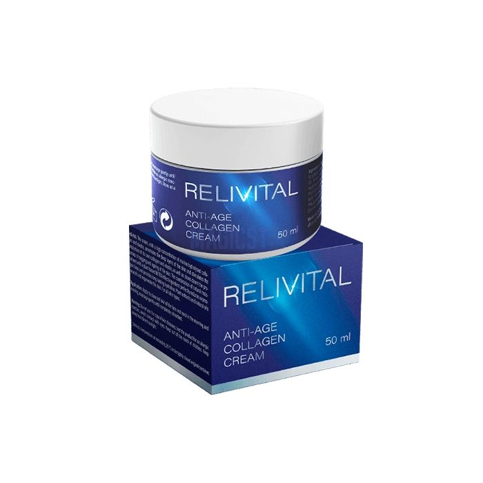 Relivital 在梅里达