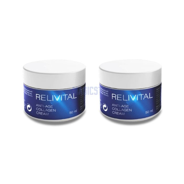 Relivital 在梅里达