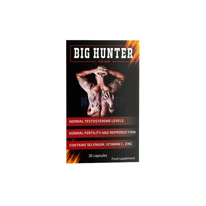 Big Hunter in Prato