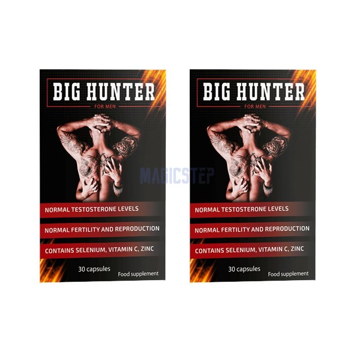 Big Hunter en Torrelavega