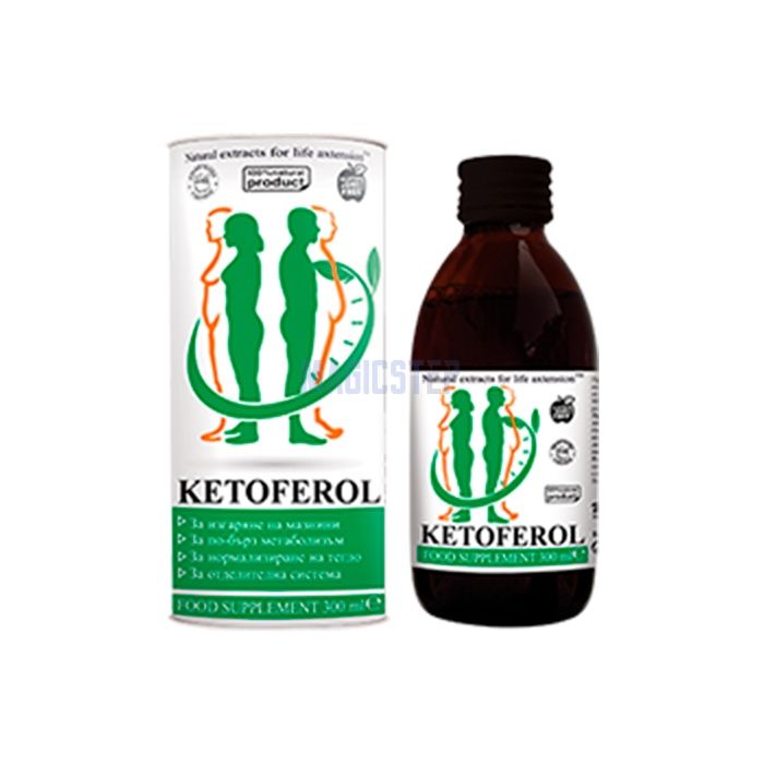 Ketoferol в Ломе