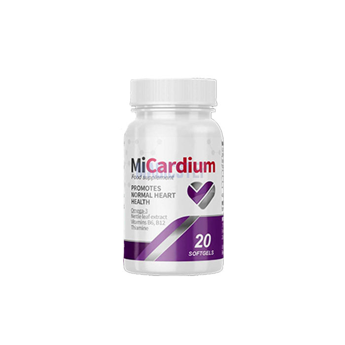 MiCardium 在西班牙