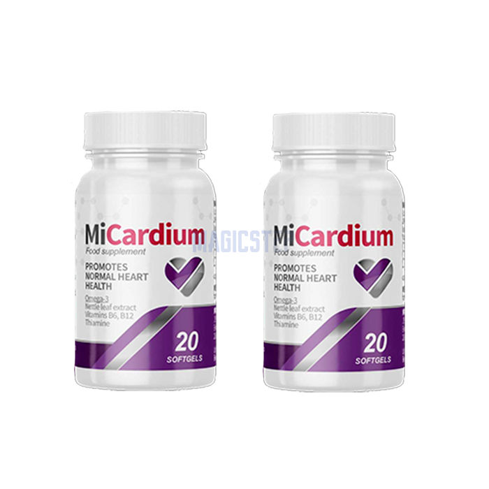 MiCardium 在西班牙