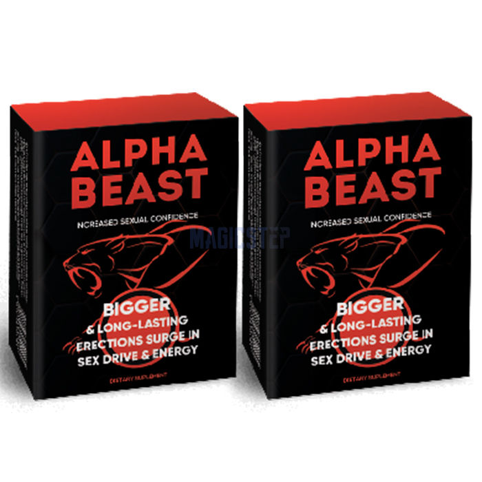 Alpha Beast caps en Modena