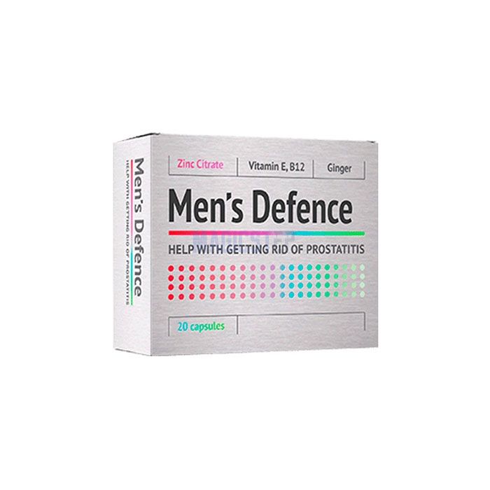 Men`s Defence 在帕伦西亚