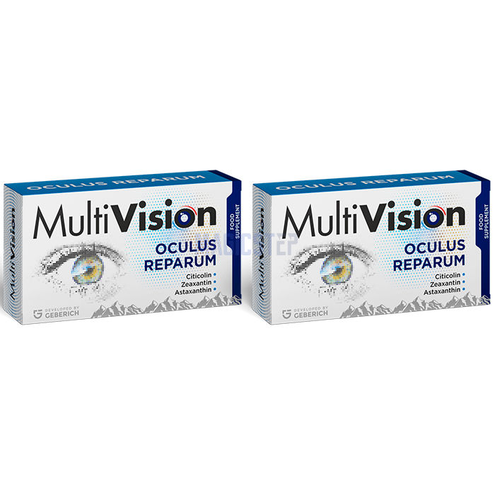 MultiVision u Hammu