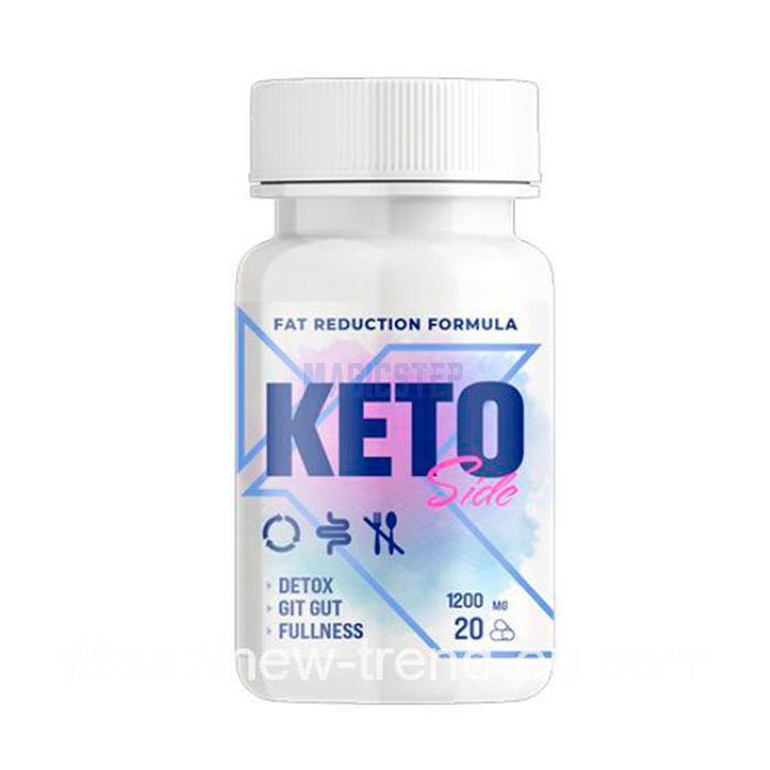 Keto Side in Onesti