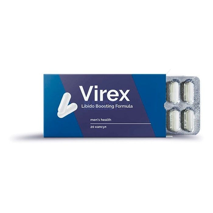 Virex in Grudziondze