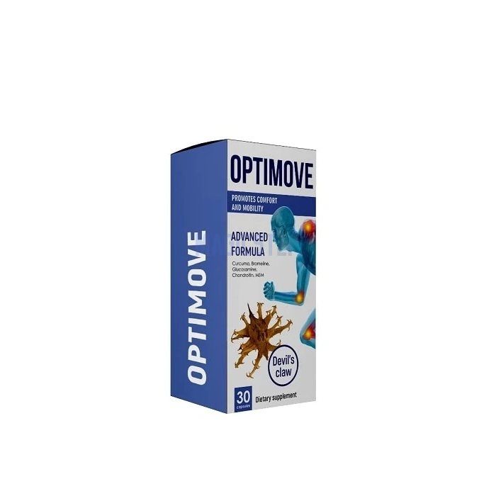 Optimove в Эстепоне